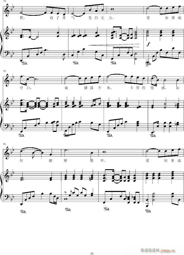 ѭh(hun)(V)5