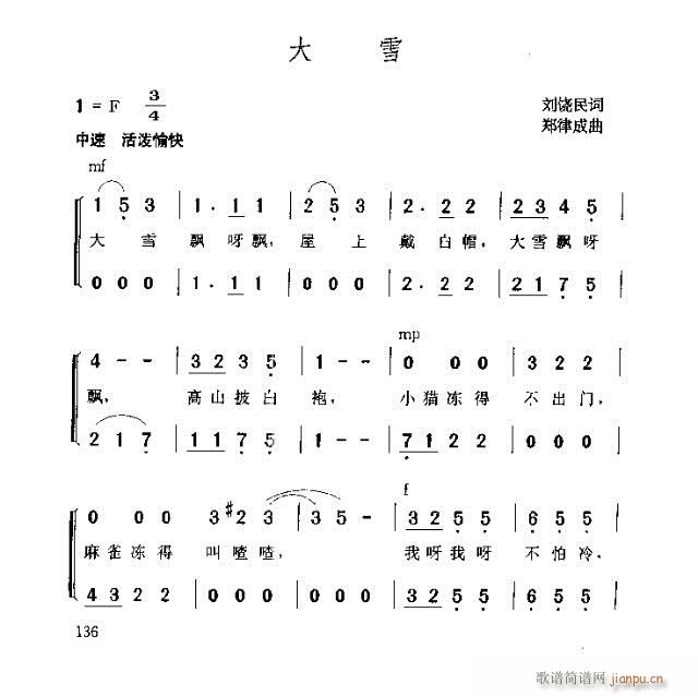 ѩ(ָV)1
