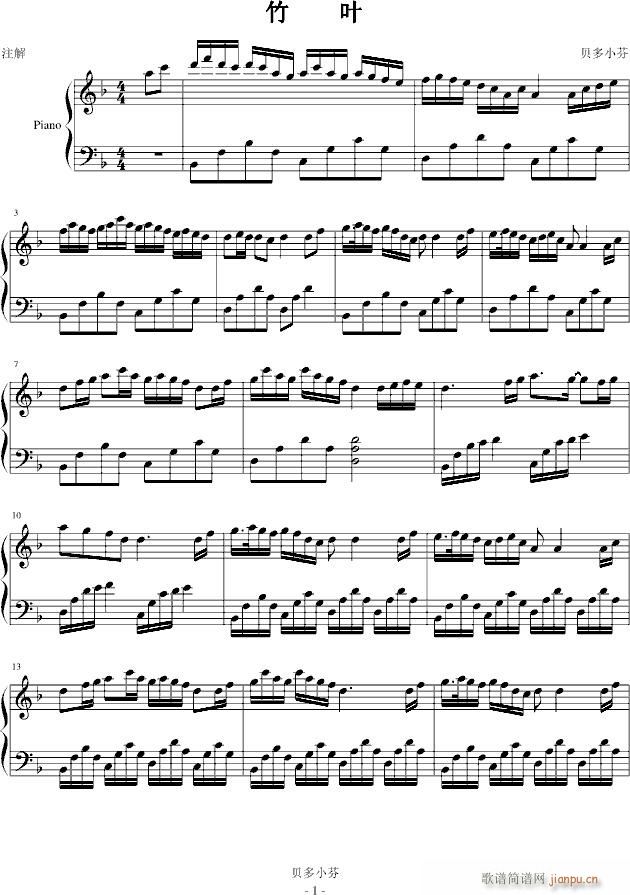 ~(V)1