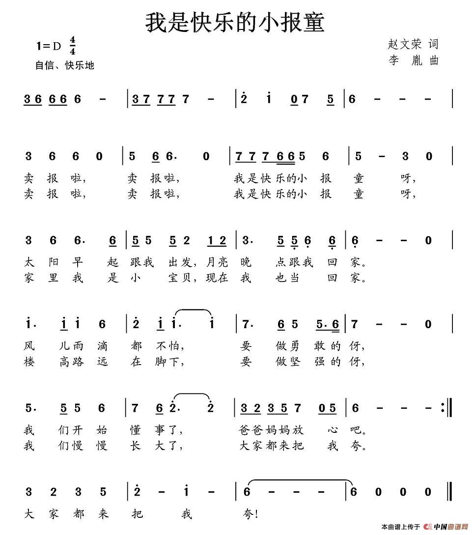 ǿ옷(l )Сͯ(ָV)1