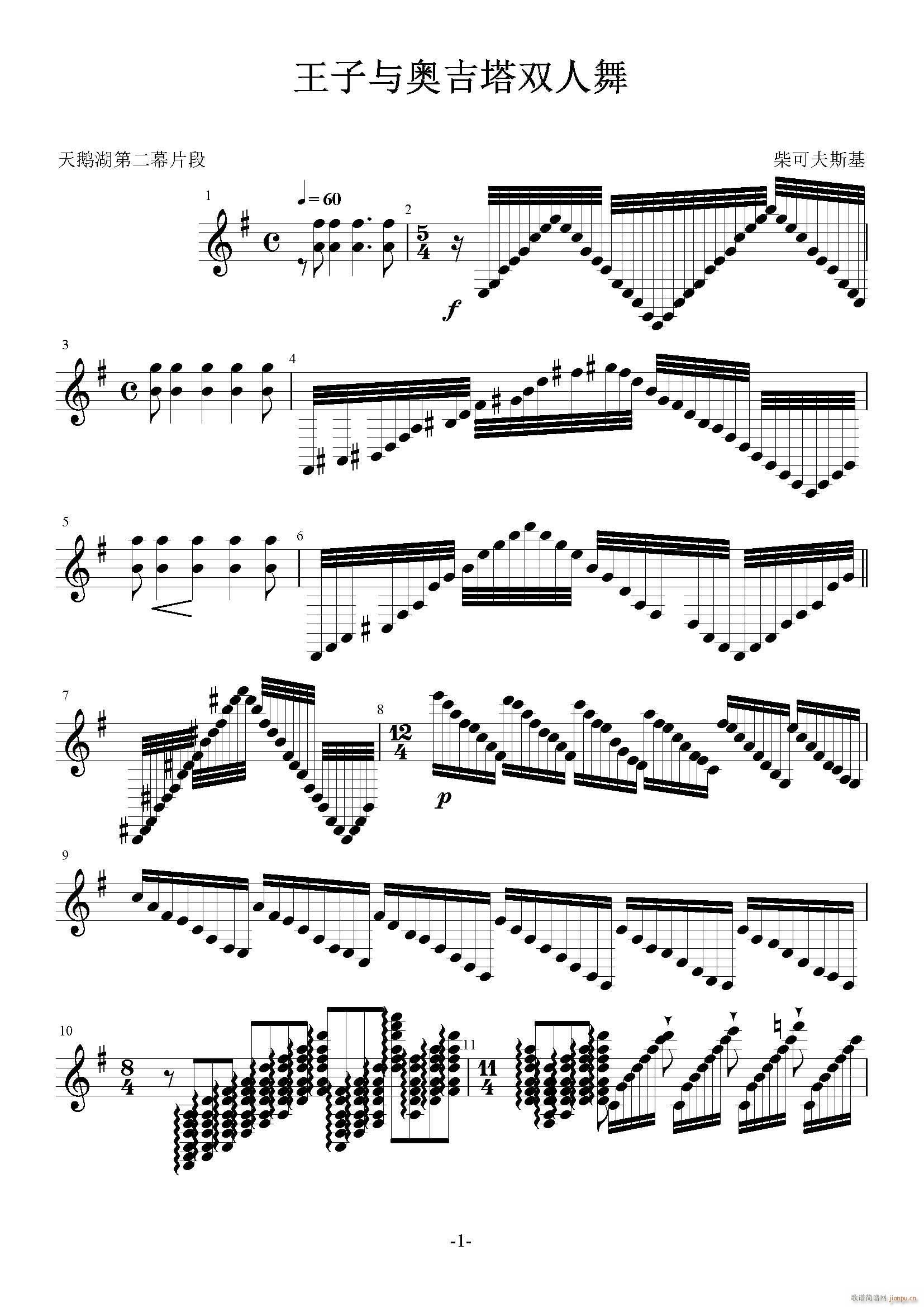 ɷ˹ cWp(СV)1