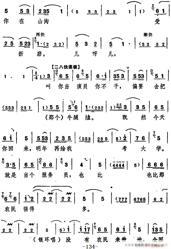 _ (yng)  ֮ڰˈ(chng)(ʮּ)6