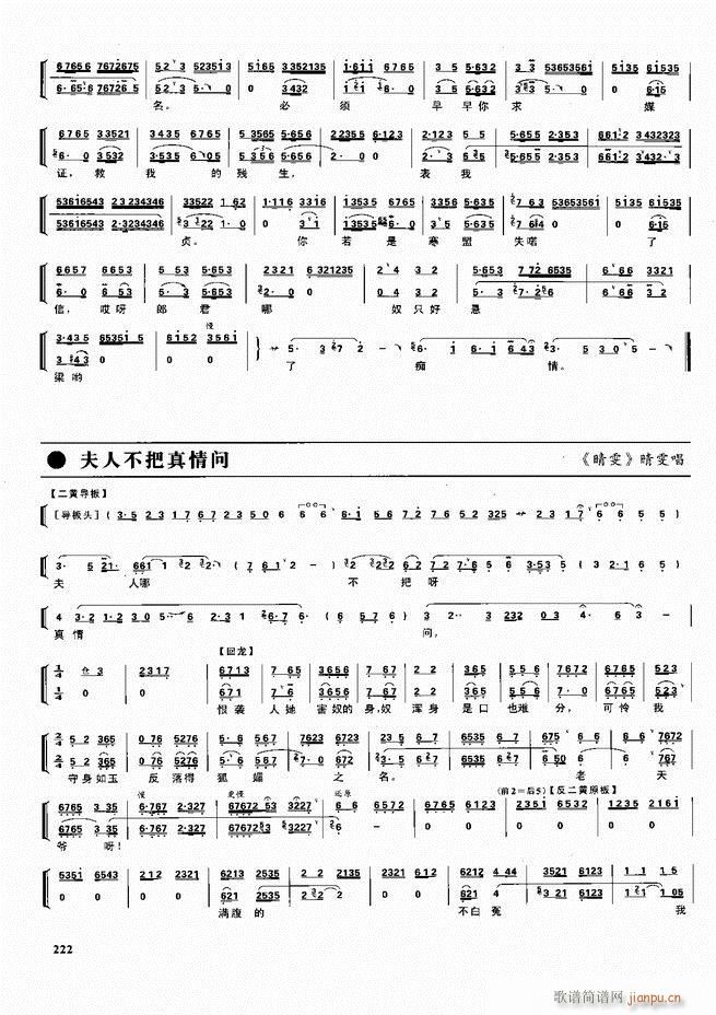  ǻ V 180 240(V)42