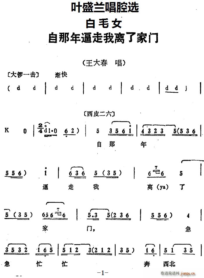~ʢmǻx x˼T(mn) ëŮ 󴺳(ʮּ)1