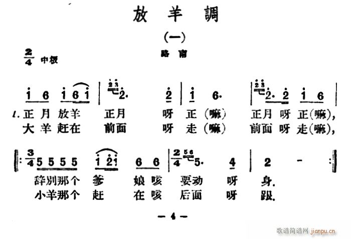 {8 (ʮּ)1