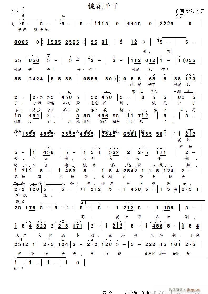 һ_(ki) (ָV)1