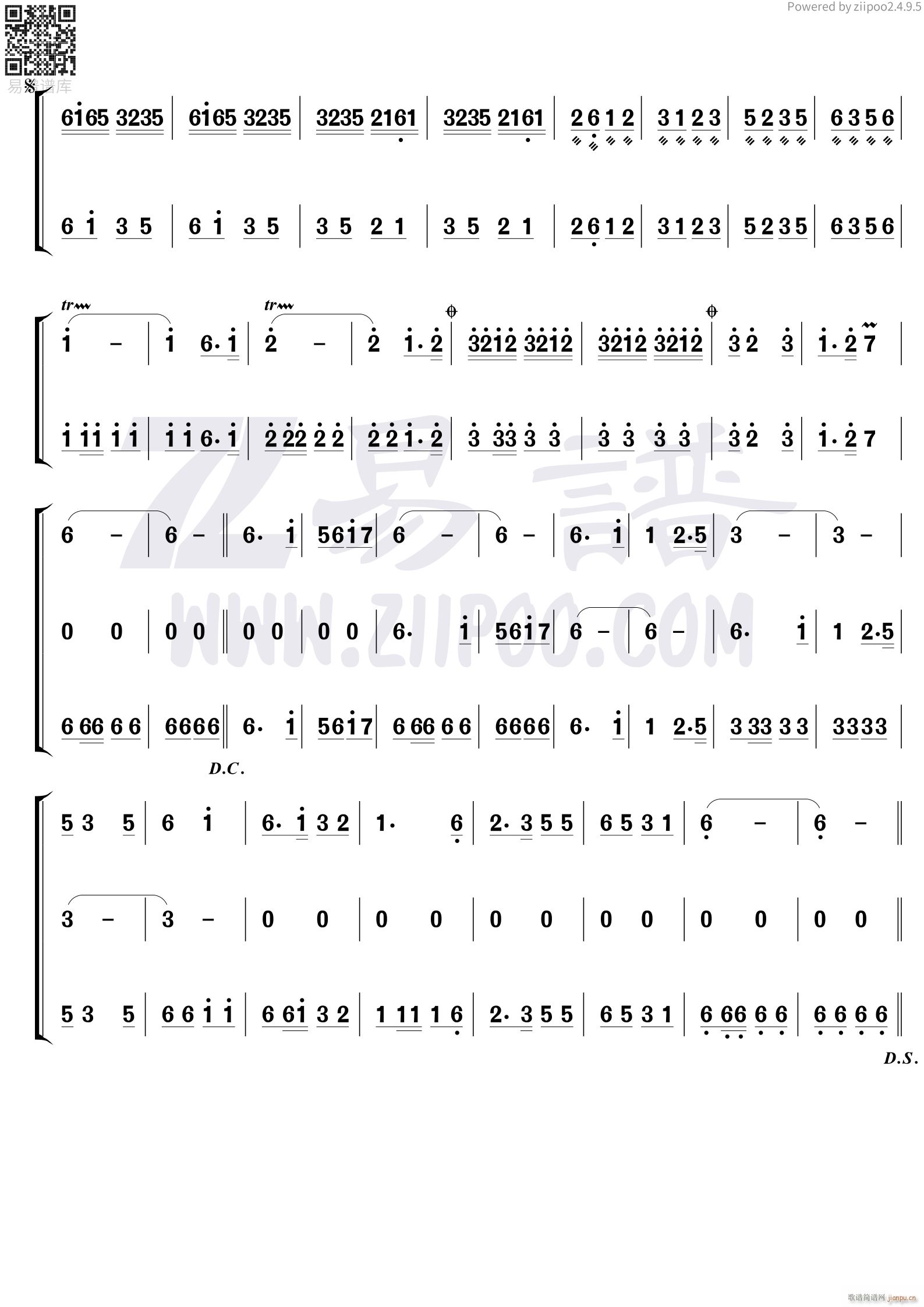 ӭ2(ָV)1