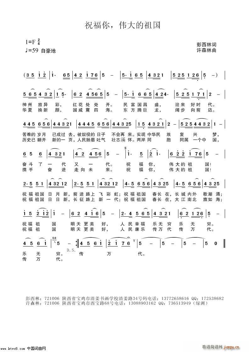 ף (ָV)1