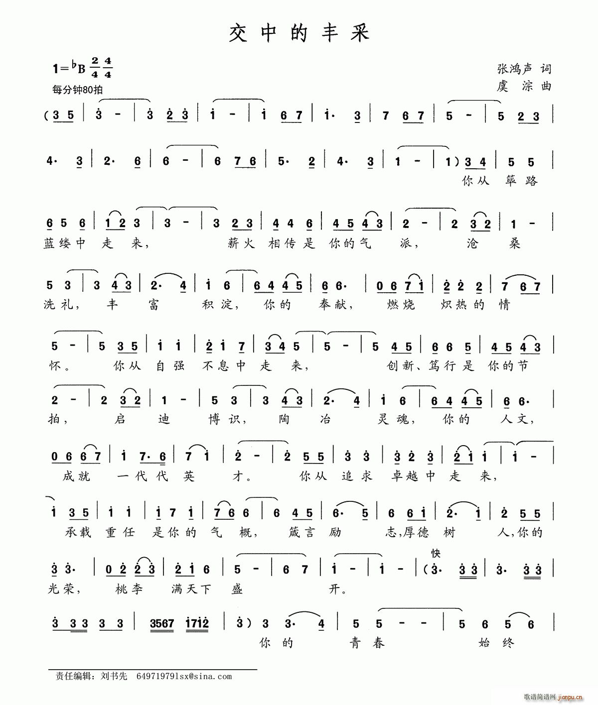 еS(ָV)1