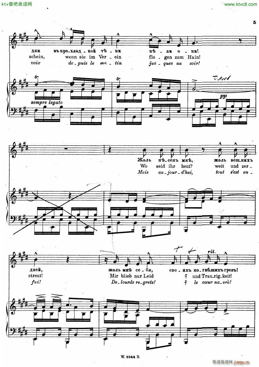 Chopin Tristesse Op 10 No 3 Vce pno(V)3
