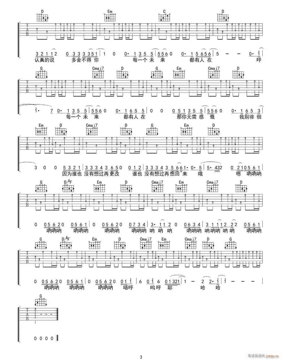 Fx_(ki) G{ԭ澎(V)3