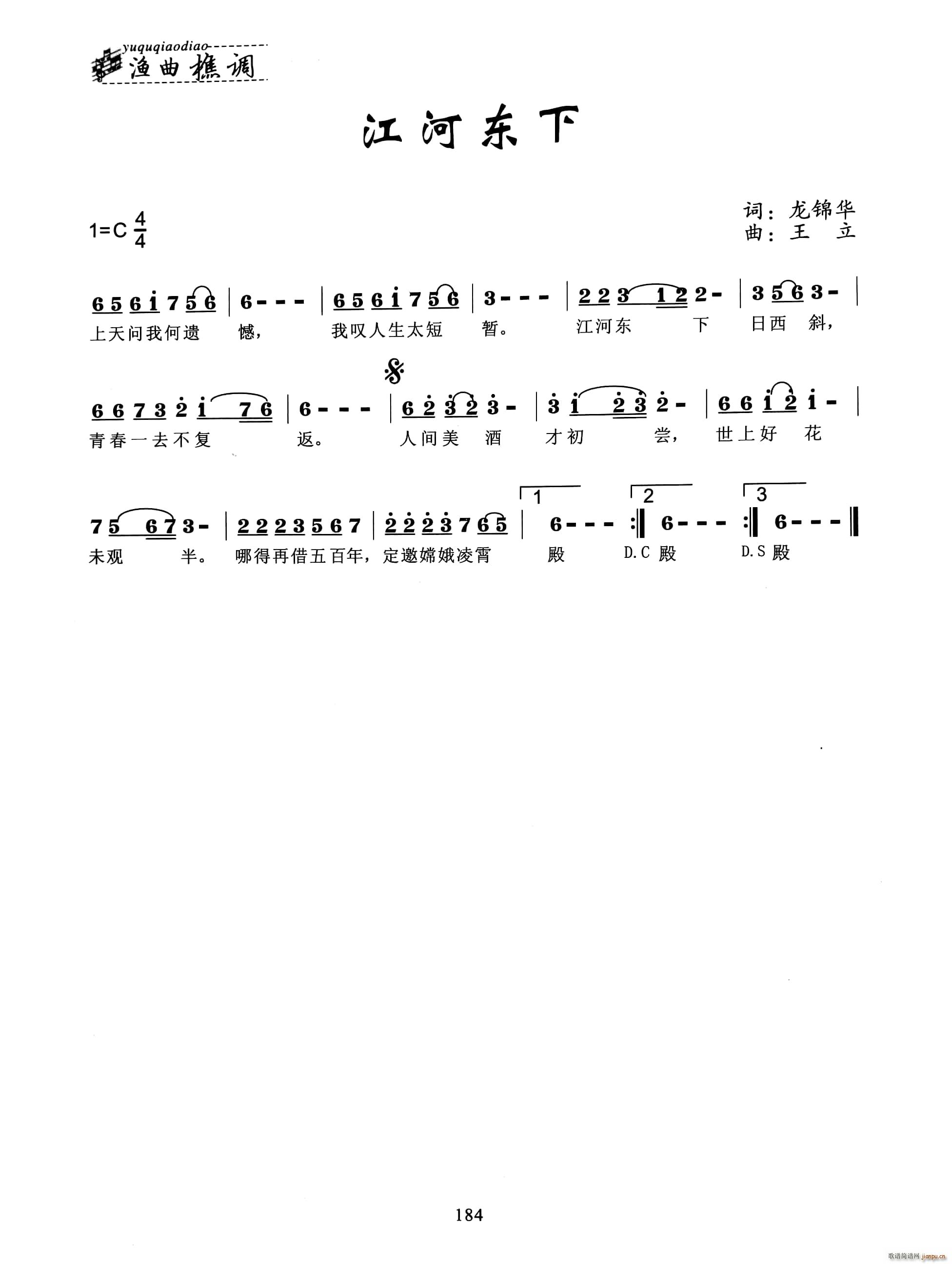 Ӗ|(ָV)1