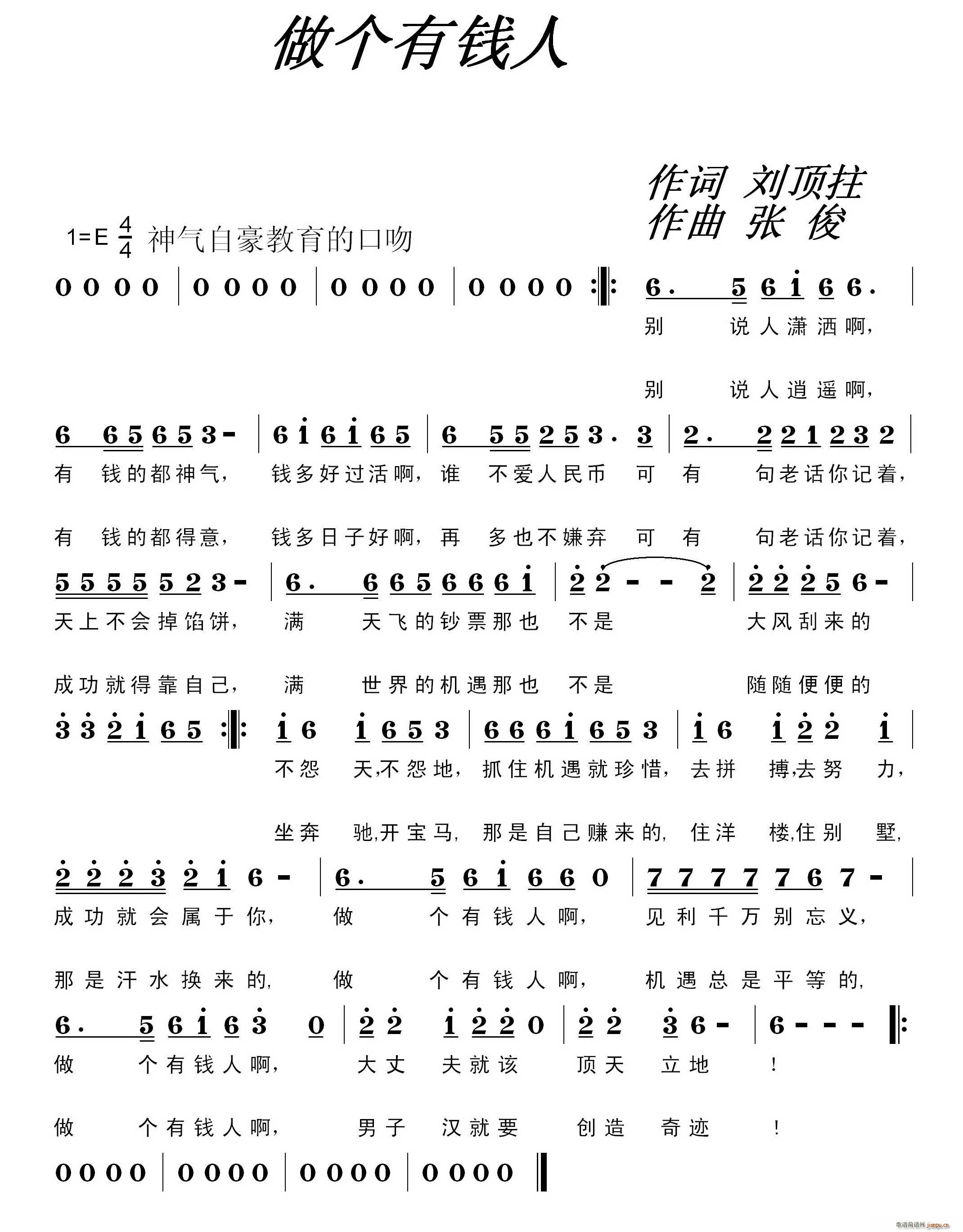 (g)X(qin)(ָV)1