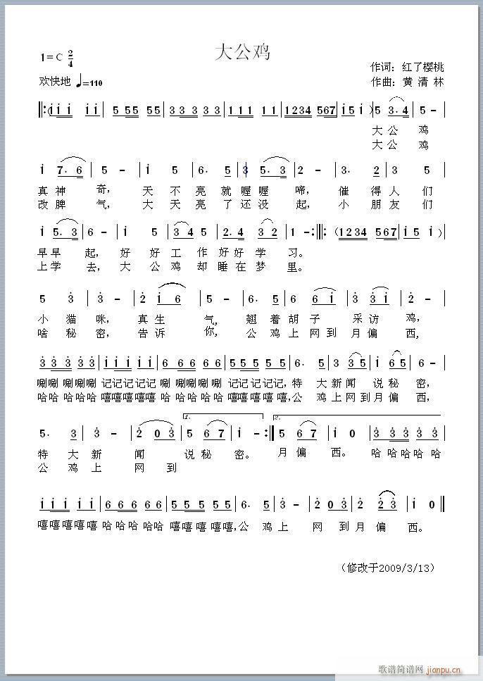°ut˙~S(ʮּ)1