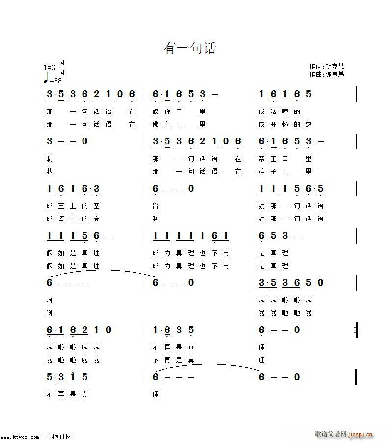 һԒ(hu)(ָV)1