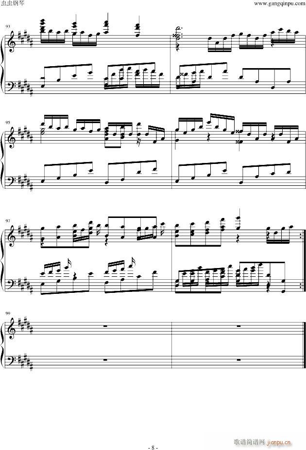 HARD¤ޤǌäΟ(V)8