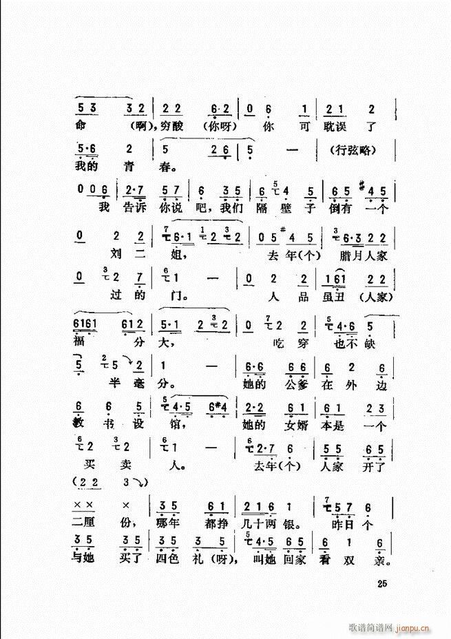 _(ki)ǻx Ŀǰ1 60(V)33