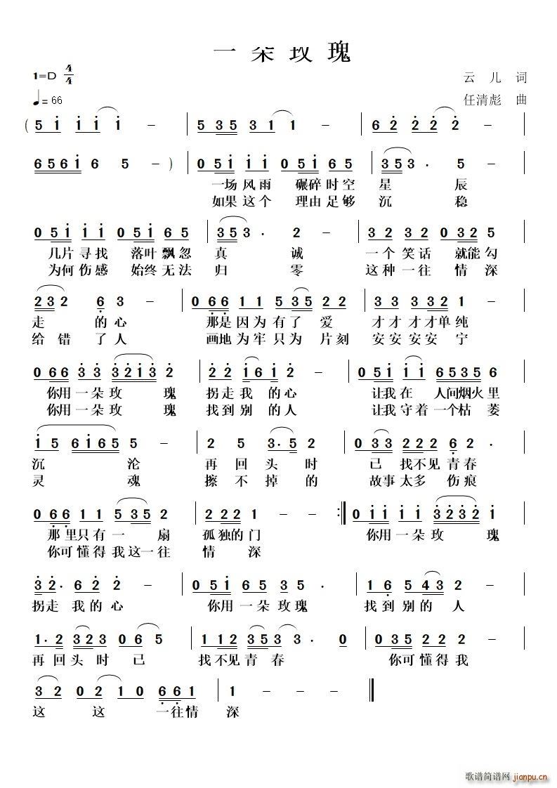 һõ(ָV)1
