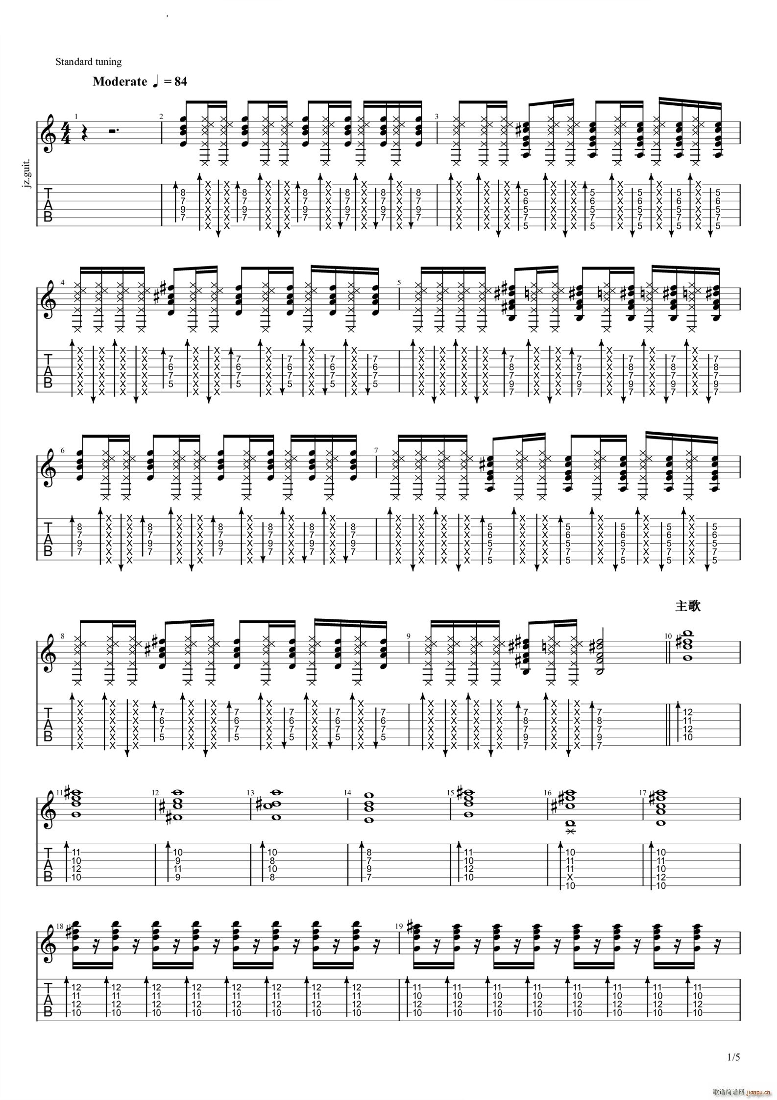 Music(V)1