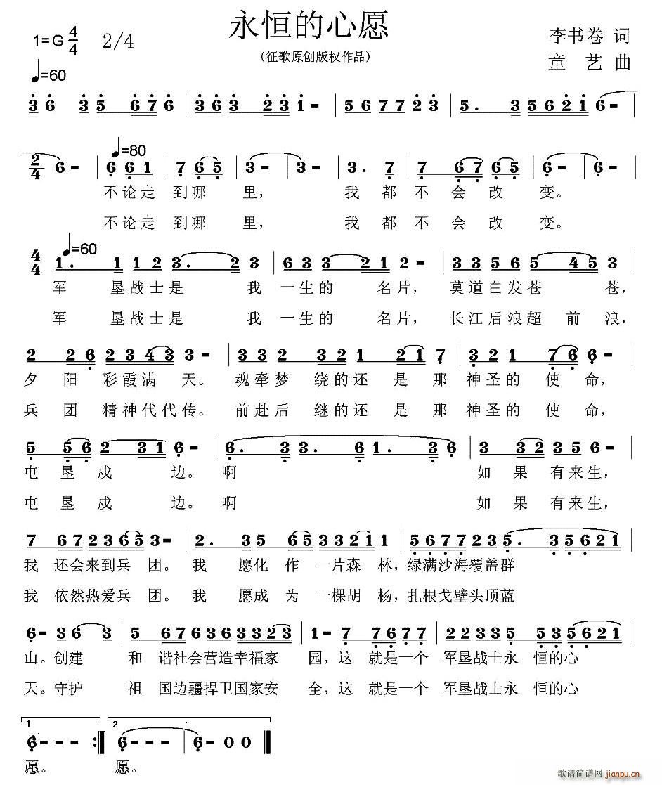 Ը(ָV)1