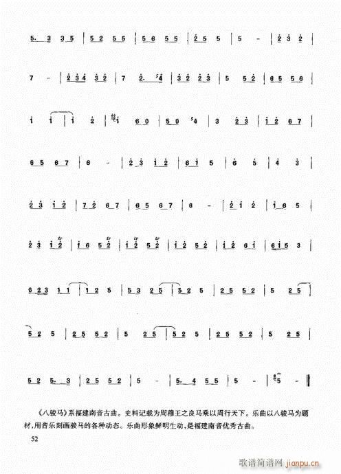 ٳ෨46-61(y)(ѺV)7