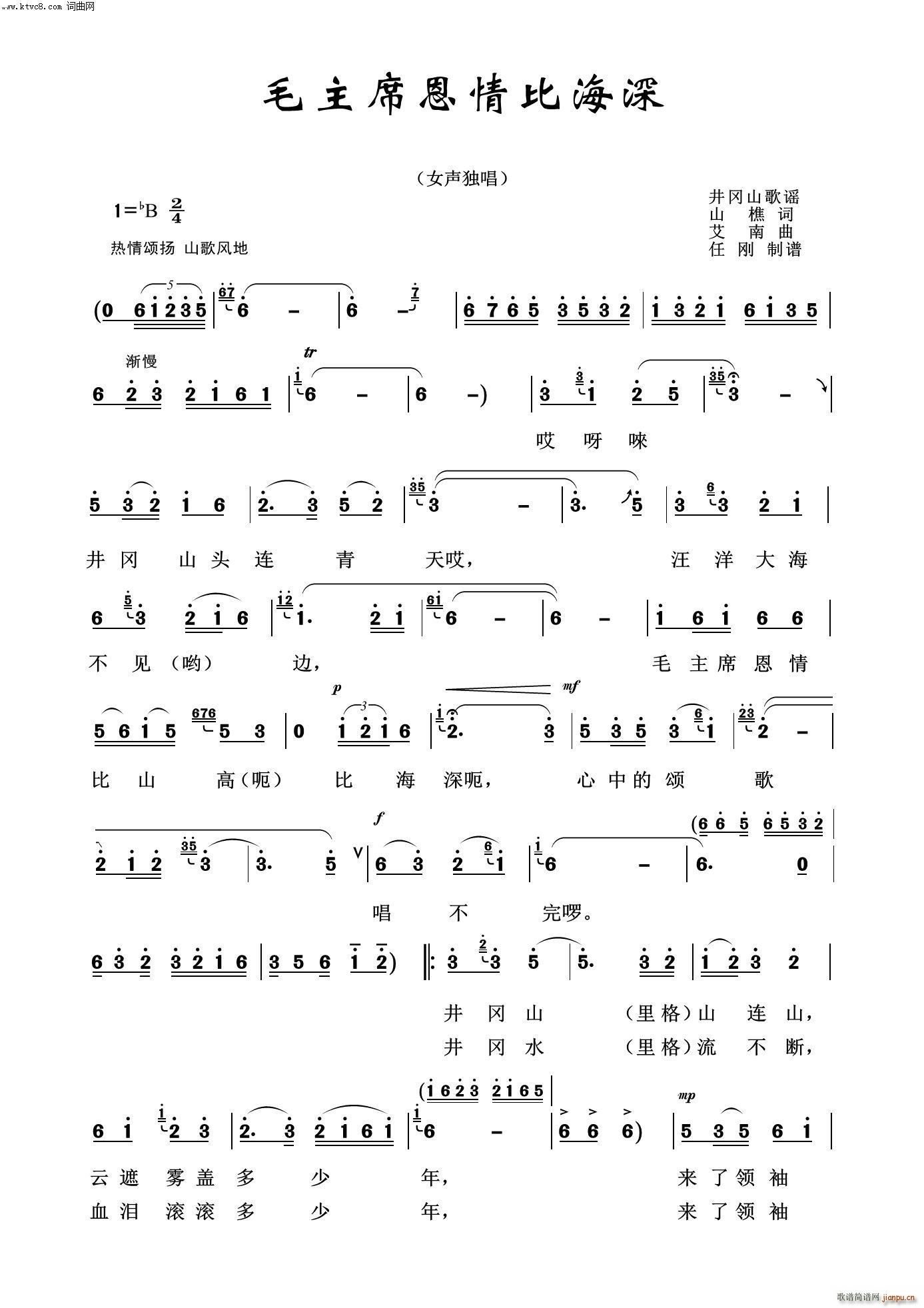 ë��ϯ�ɶ���Ⱥ��� ë�ɖ|�100��(ʮ�ּ�����)1