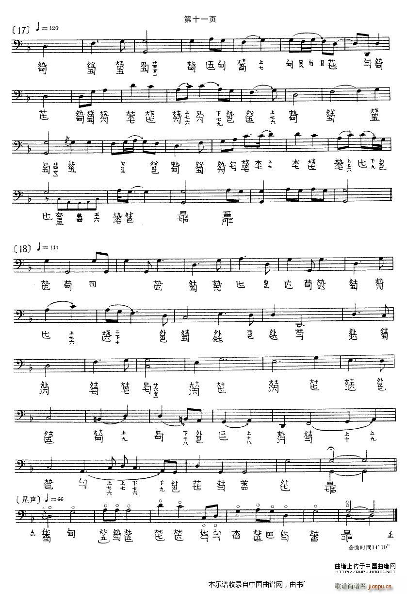 O ׻ V(Ź~PV)10