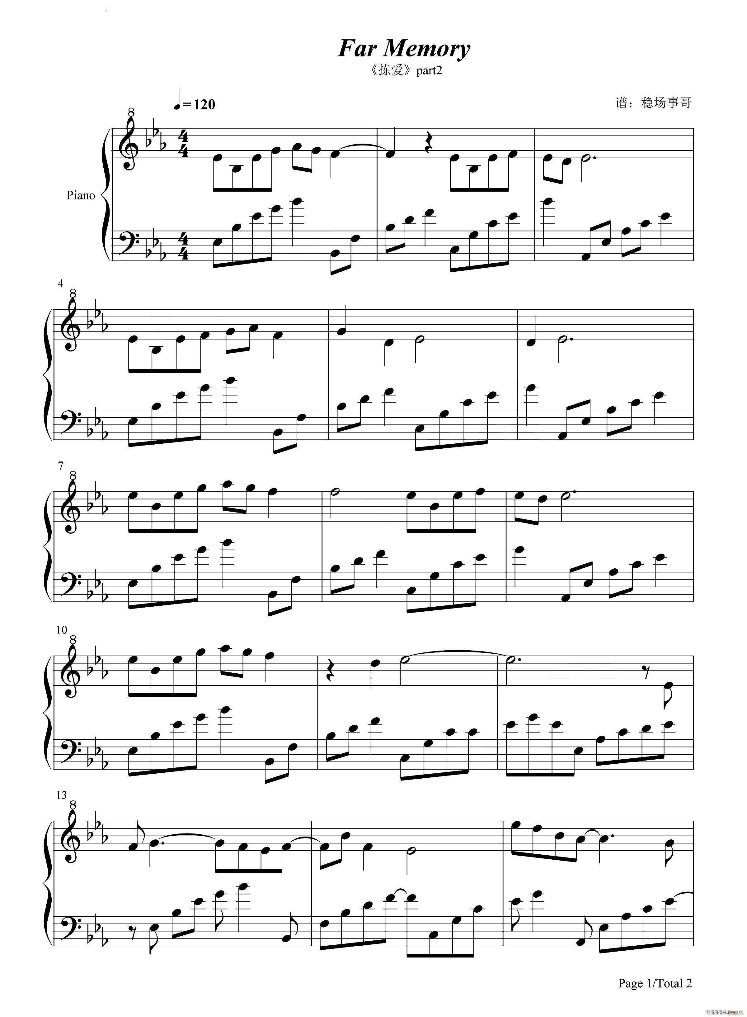 Far Memory(i)ڶBGM(V)1