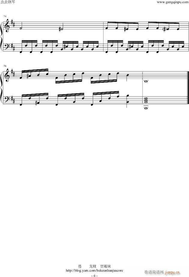 never say goodbye(V)6
