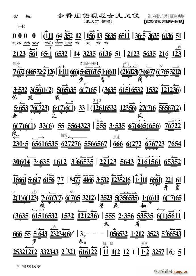 ף |ԬFŮL(fng)x ְ(ʮּ)1