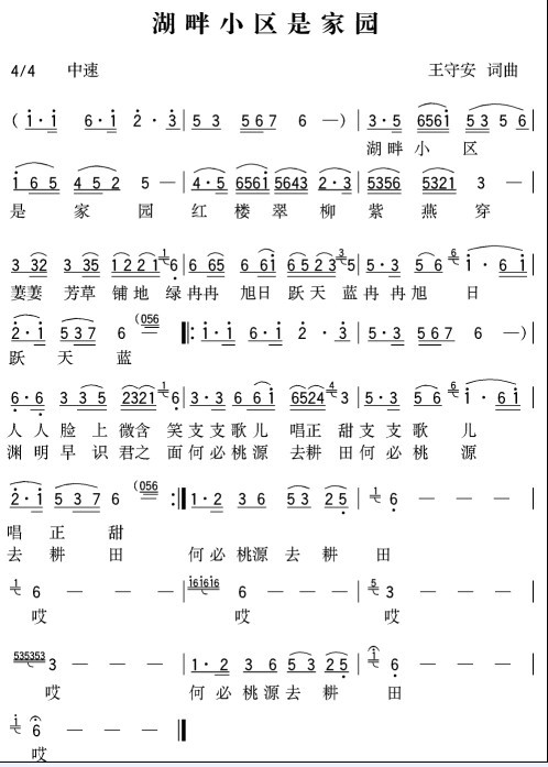 С^Ǽ҈@(ָV)1