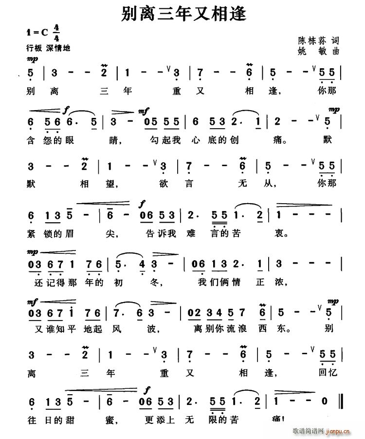 ex(ָV)1