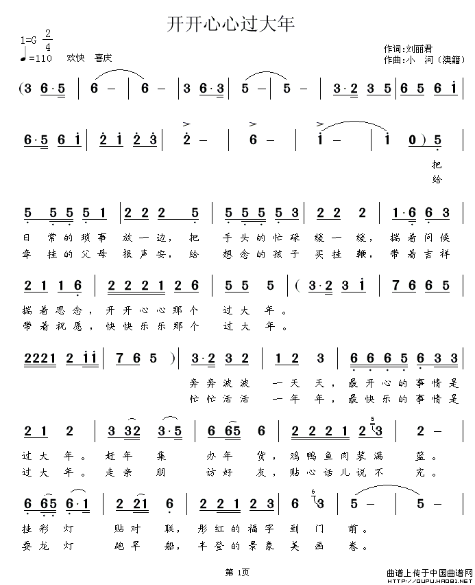 _(ki)_(ki)^(gu)(ָV)1