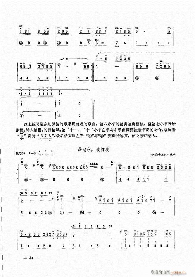 L(fng)ٺ(jin)ӛV̳ 61 120(L(fng)V)24