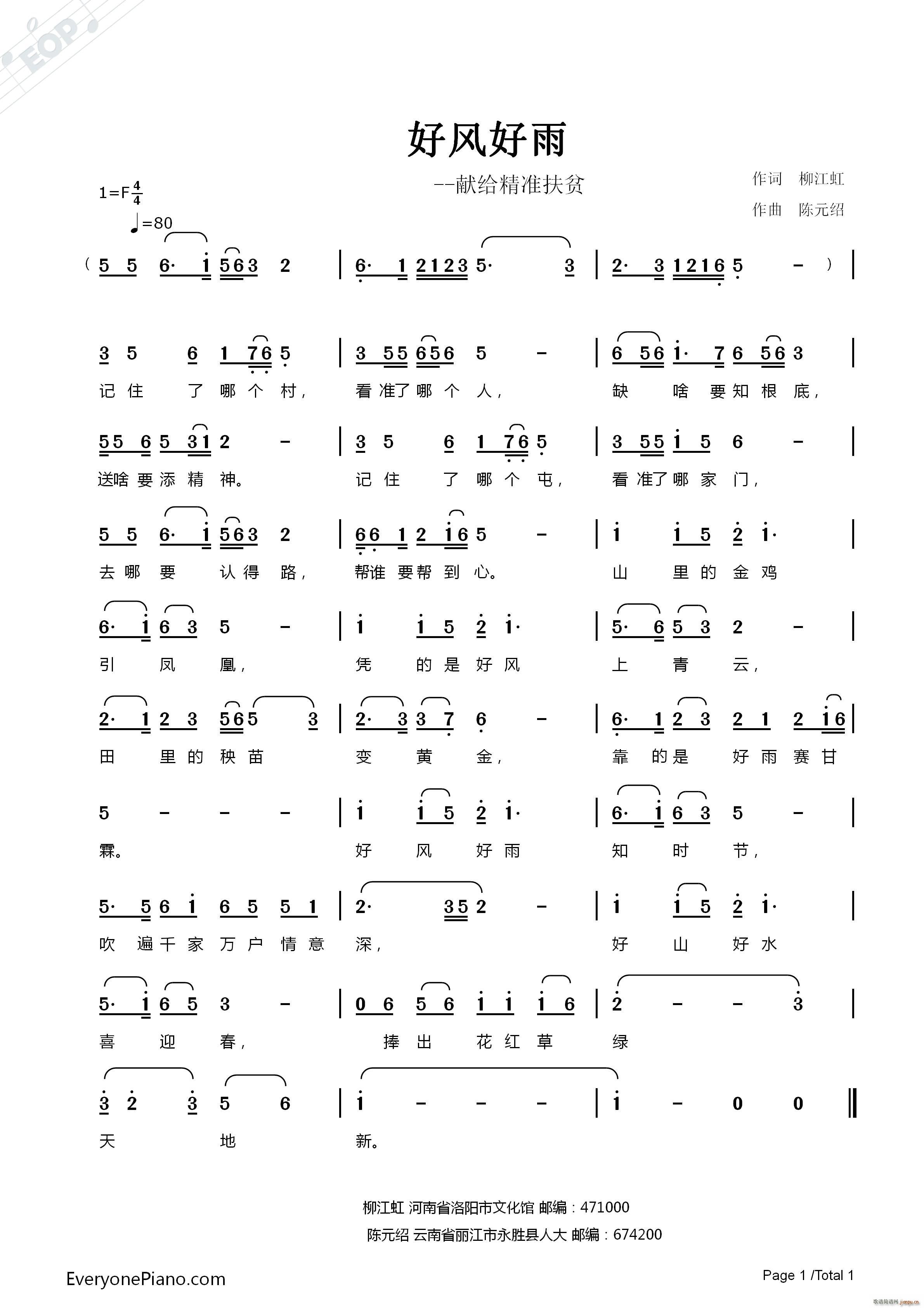 L(fng)(ָV)1