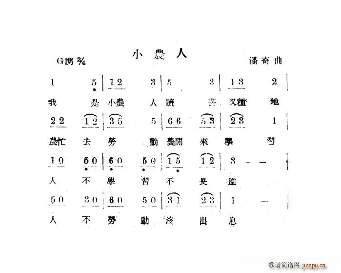 Сr V(ָV)1