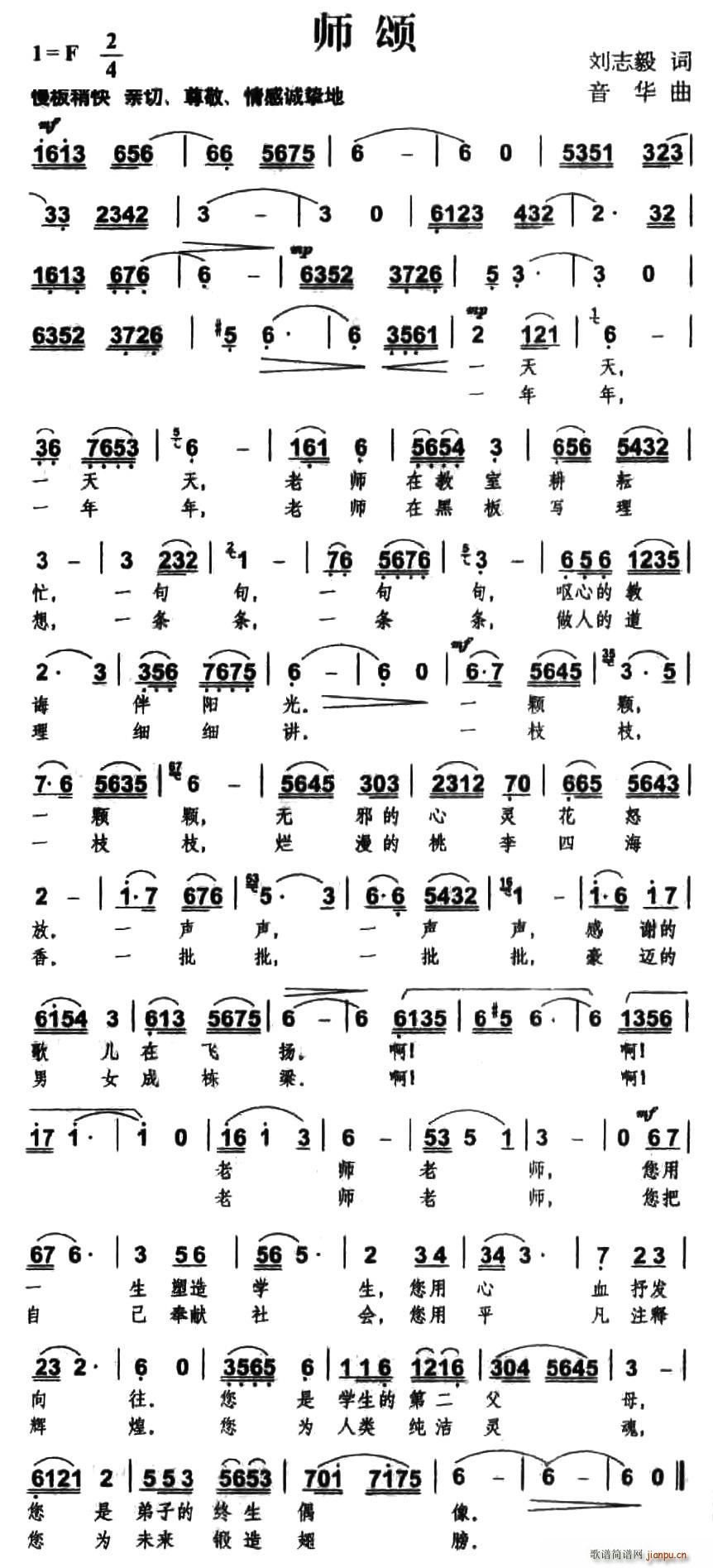 (ָV)1