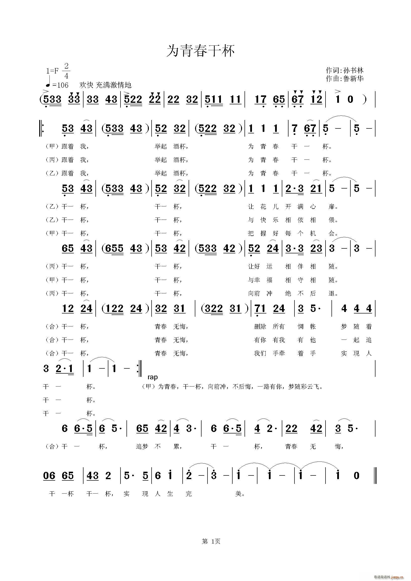 ഺɱ(ָV)1