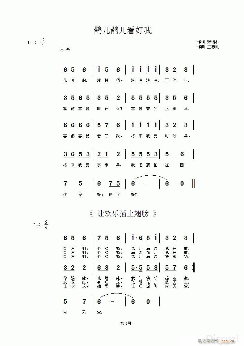 ׌g(l )ϳ(ָV)1