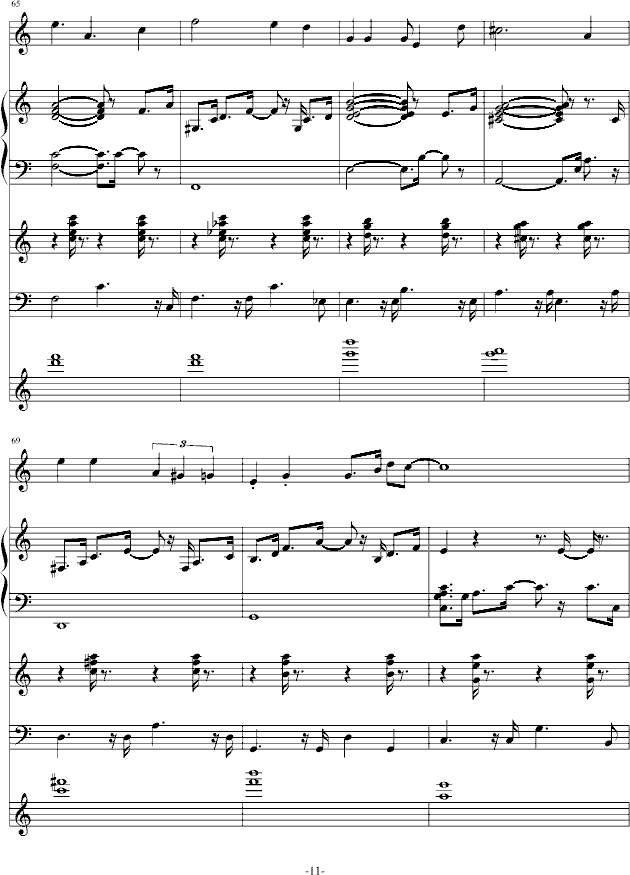 ƿӵ(V)11