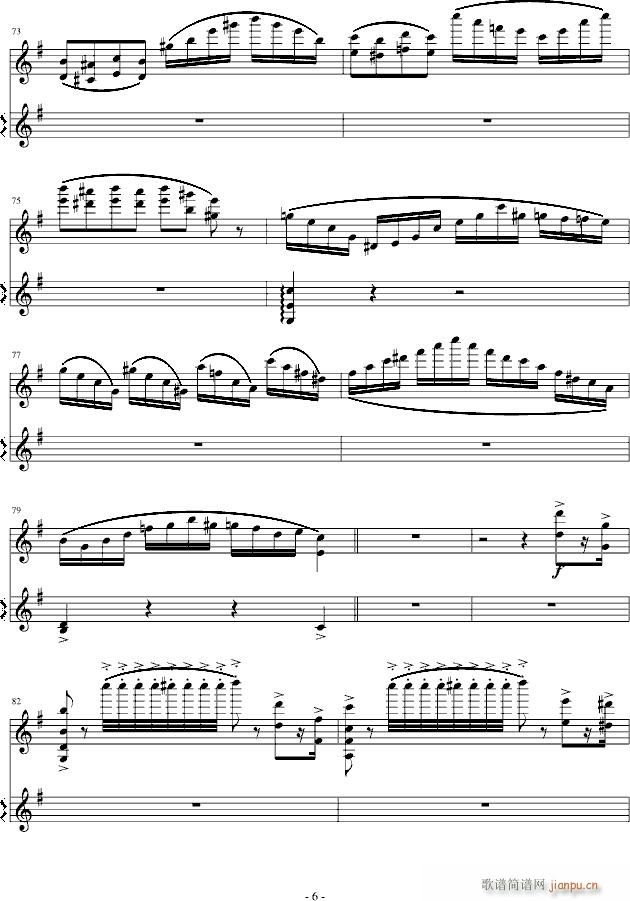 ׃(V)6