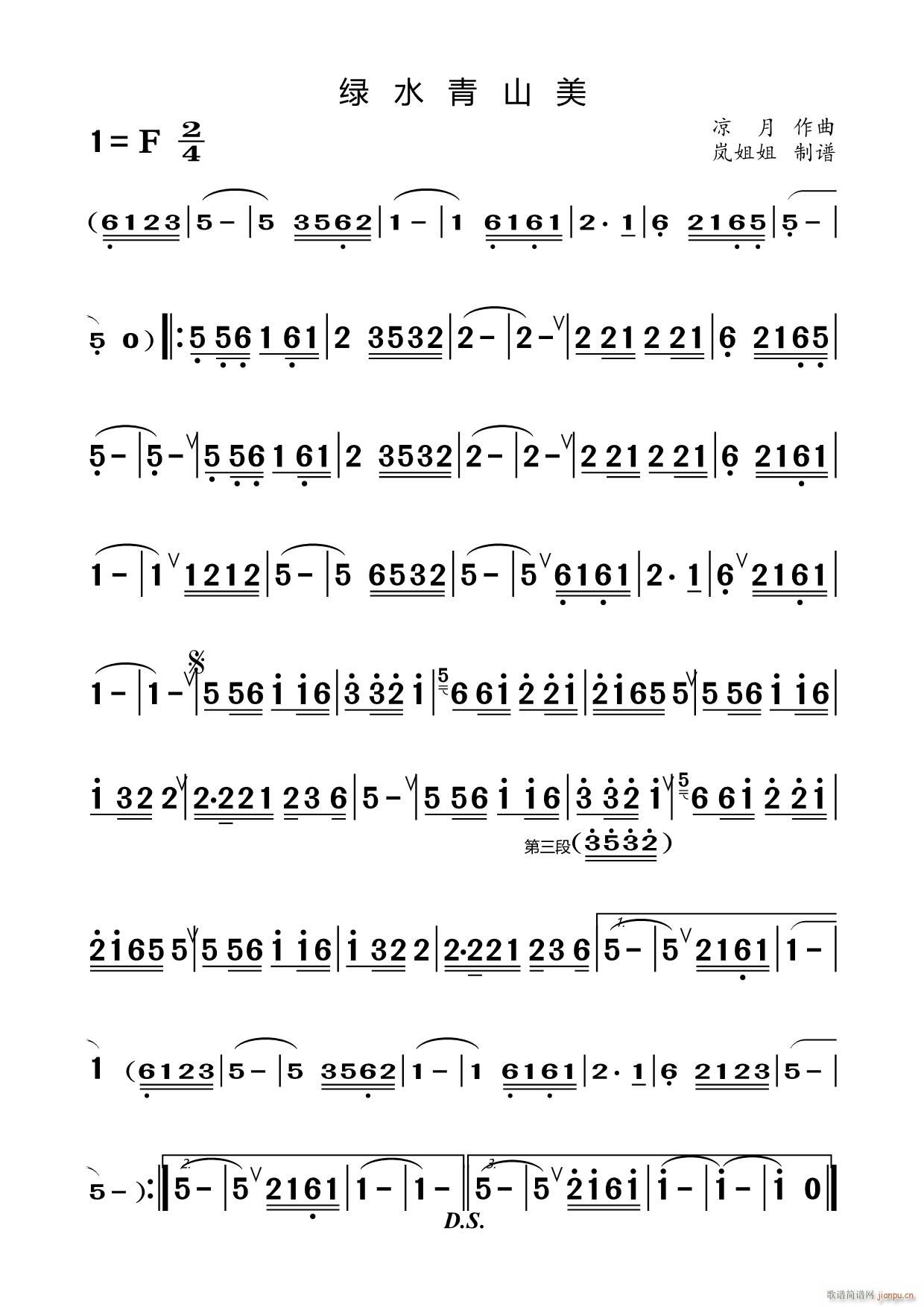 Gˮɽ(ѺV)1