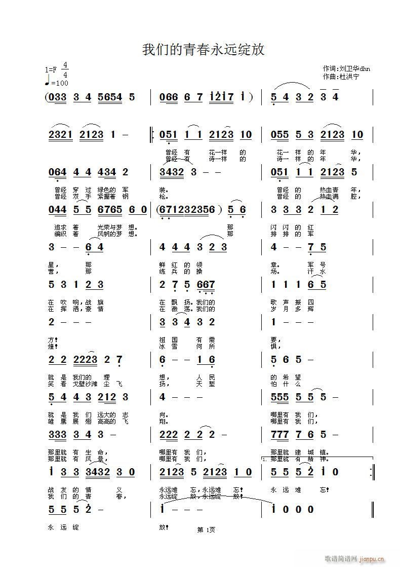 ҂ഺh`(ָV)1