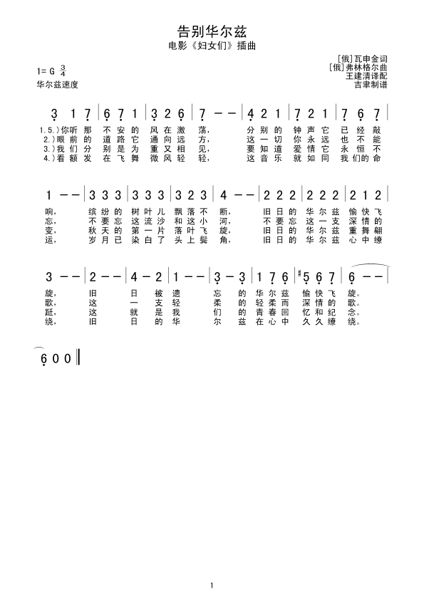 eAƝ(ָV)1