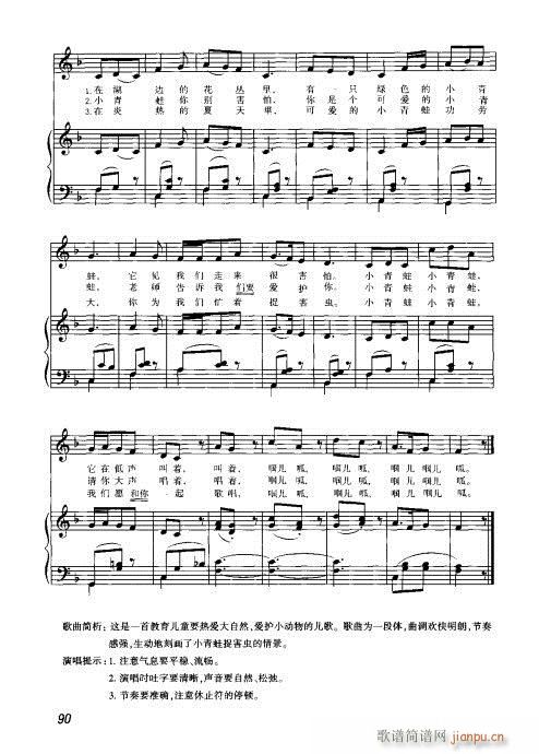 81-100(ָV)10