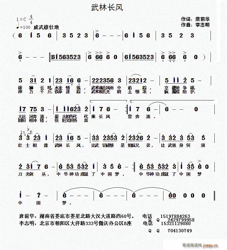 L(chng)L(fng)(ָV)1