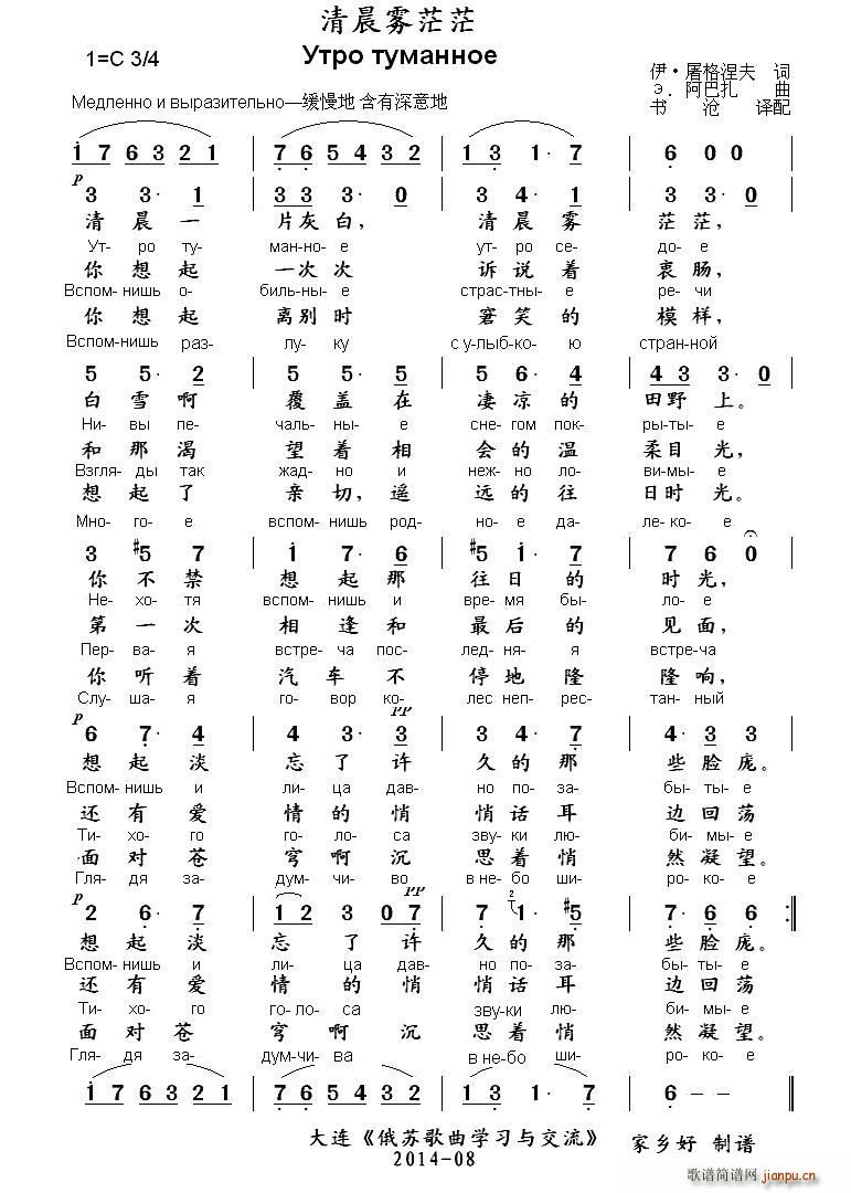  峿Fãã жČ(ʮּ)1
