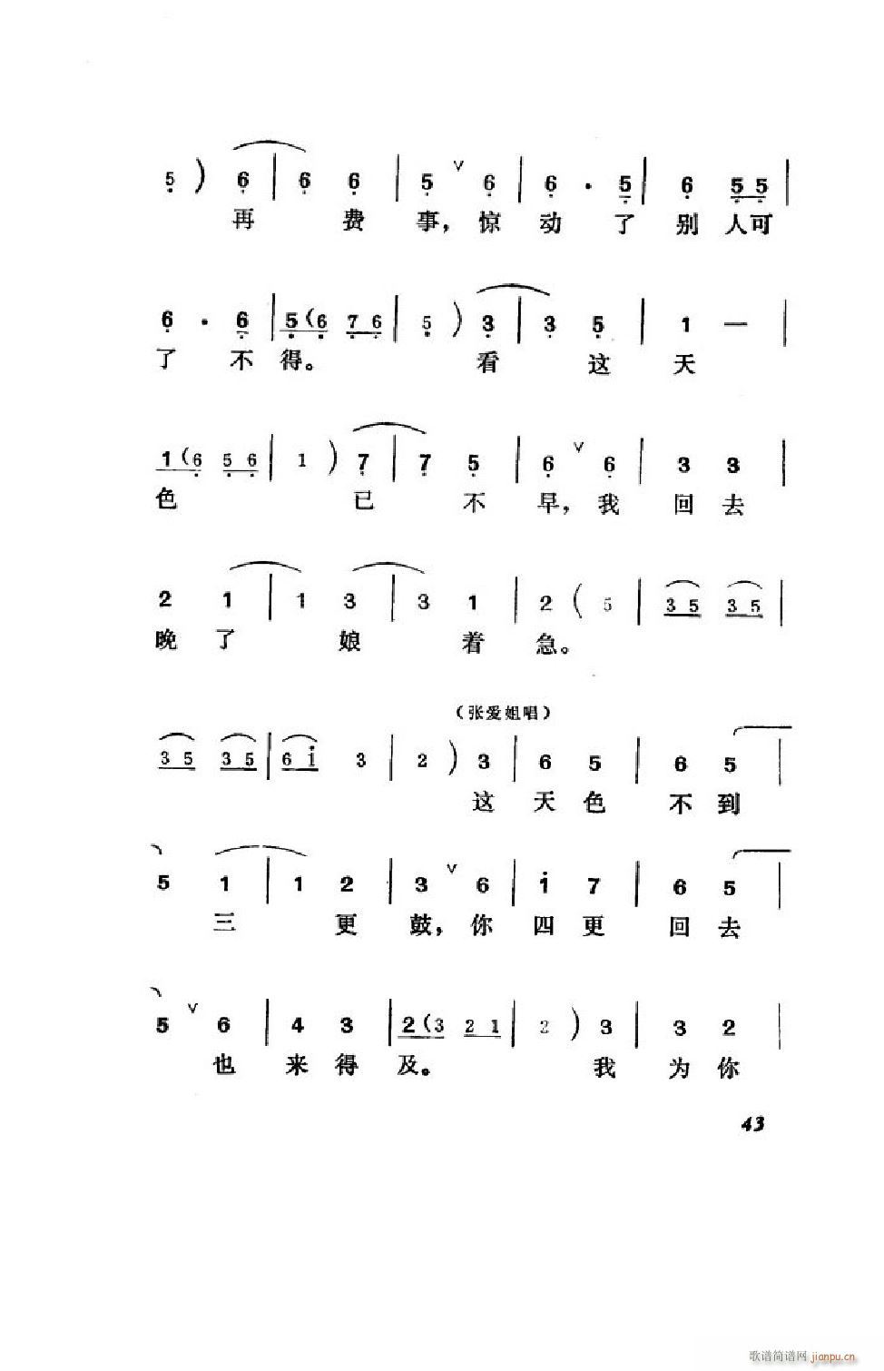 hϲ ΄ȫ 00 50(ʮּ)44