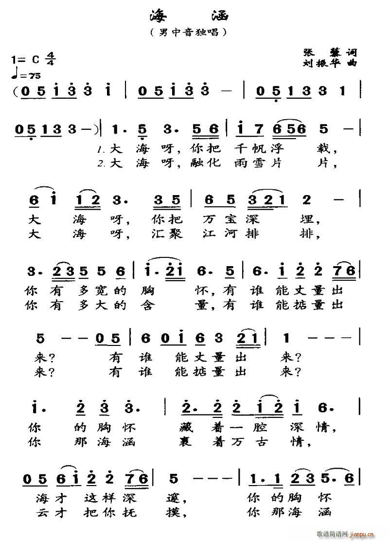 (ָV)1
