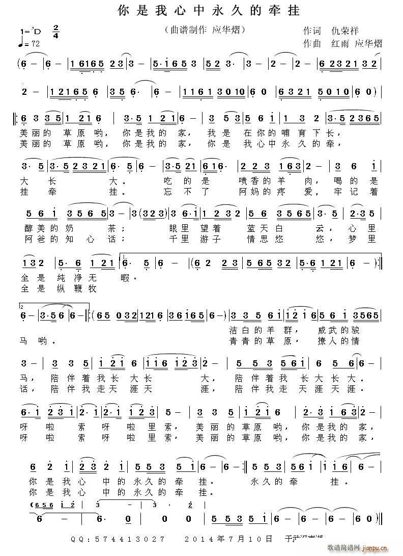 hĠ(ʮּ)1